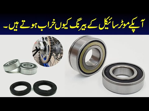 Motorcycle Wheel Bearings Explained: How to Choose, Install, & Maintain for Longevity