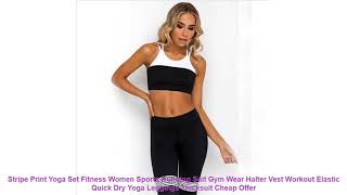 Stripe Print Yoga Set Fitness Women Sports Running Suit Gym Wear Halte