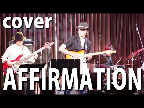 "Affirmation" George Benson Cover 【Yuya Toyokawa Band】 Live at "La Donna 原宿"