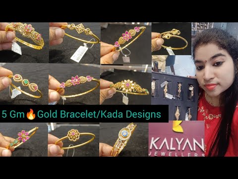 Kalyan Jewellers Latest Gold Bracelet designs Starting 5 Gm| Light weight gold kada designs/bracelet