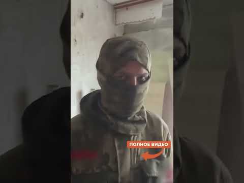 ТОЛЬКО ПОСМОТРИТЕ 🤯 Что творят ВОЯКИ РФ на Донбассе…