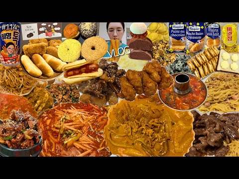 SUB)먹방VLOG)마라로제엽떡+엽봉+콘마요 엄마표물회 소갈비찜 올드페리도넛 매운생갈비찜 초코초꾸떡 똠얌꿍 푸팟퐁커리 맵탱 버터연유범벅토스트 여수1박2일여행❤️ MUKBANG