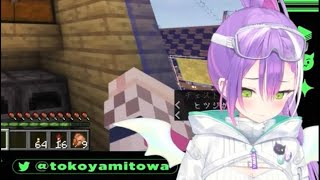 Average Towa Minecraft stream #TokoyamiTowa #Hololive