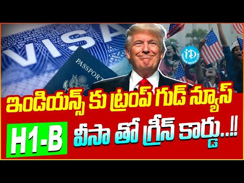 H1B Lottery 2025 Starts Today |Don’t Make These Mistakes ! New Rules for Applicants | Idream Money