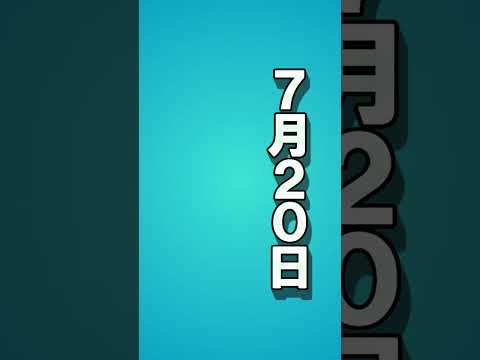 キャリコン総研®実務オンラインセミナー「動乱の時代を生き抜く！製造現場のモチベーション向上とキャリア形成戦略」