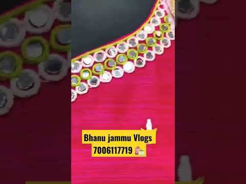 new dress Variety call 7006117719 #bhanujammuvlogs #jammu #market #trending