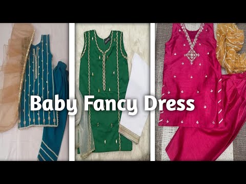 Easy Fancy Dress Designs For Baby Girls 2024 | @KushiMaqbool