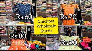 Rs.90/- kurtis| Bangalore chickpet wholesale kurtis| best quality| courier facility| cheapest Price