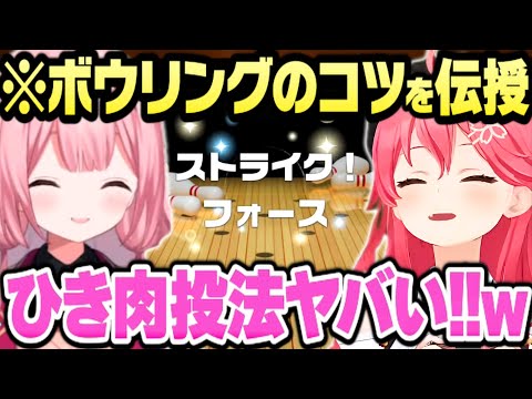 【アソビ大全】中学生と赤ちゃんが対決した結果 面白すぎたwww【さくらみこ みこち 周央サンゴ  ホロライブ  切り抜き 】