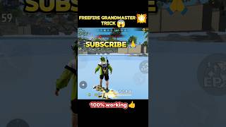 FREEFIRE RANK-PUSH TRICK 😱 DON'T SKIP VIDEO 😱 FREEFIRE NEW RANK-PUSH TRICK SHORTS VIDEO #freefire