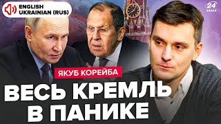 😮ЩОЙНО! Лавров УВІРВАВСЯ з СКАНДАЛЬНОЮ заявою! Путіну ЗАКРИВАЮТЬ Турецький потік. Фіцо летить у Київ