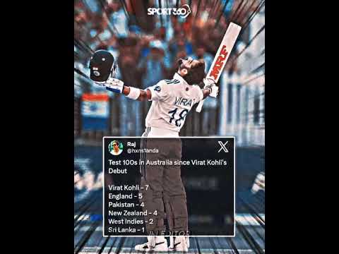 Test 100s in Australia since Virat Kohlis Debut 7 Centuries#cricket#viratkohli#hundred