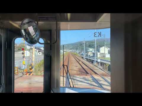 [前面展望]えちごトキめき鉄道日本海ひすいラインえちご押上ひすい海岸駅から梶屋敷駅