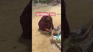 🙏🙏🙏 #trending #video #new #viral #festive #holi #holispecial