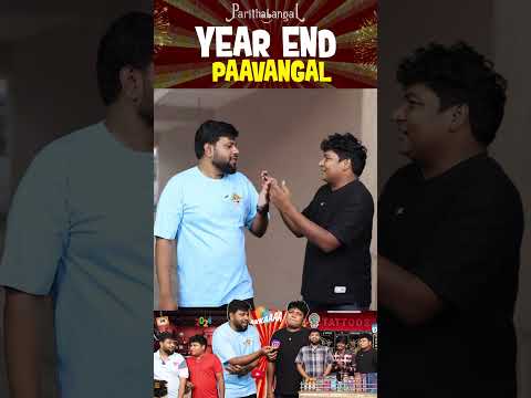 எங்கிருந்து யா எடுத்த இந்த பாட்ட நல்லாருக்கே | Parithabangal #shorts