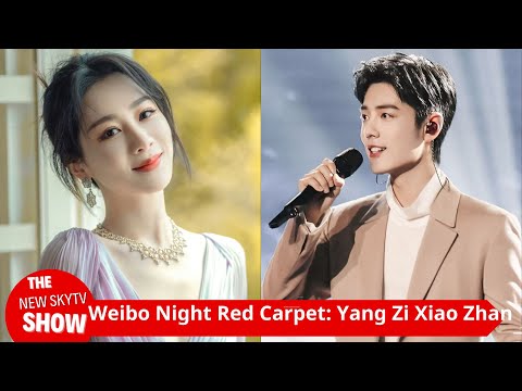 Weibo Night Red Carpet: Yang Zi in costume, Xiao Zhan with six big names, Li Yuchun the finale