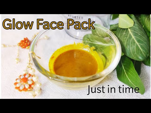 DIY Instant Glow & Brightening Face Pack just in 5 Minutes | Beauty & Skincare tips | Home Remedies