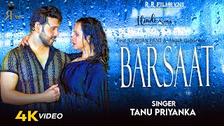 Barsaat (#video ) #gunjanpant #akashGaharwar  | #Tanu Priyanka | #GunjanPnat #Hindi Song #barsaat