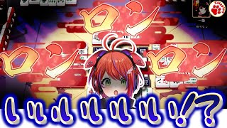 トリプルロンに物凄い悲鳴をあげる茜音カンナ【vtuber 切り抜き 茜音カンナ/ななしいんく】#雀魂 #麻雀