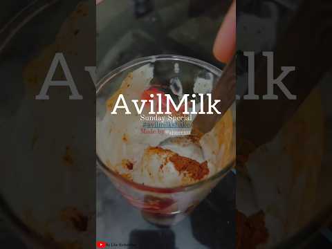 🔴Try this easy Avilmilk at home #avilmilk #short #shorts #shortvideo #shortsvideo #youtubeshorts