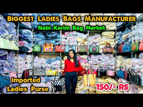 Imported Ladies Bags🤯😍| Ladies Purse Wholesale Market | Nabi Karim Bags Market Delhi | Bharat Purse