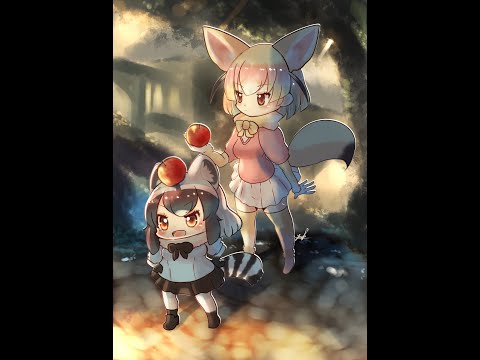 けものフレンズ  painting process