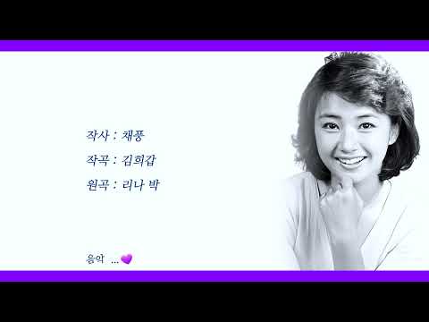 조용필  ... 상아의 노래(가사)