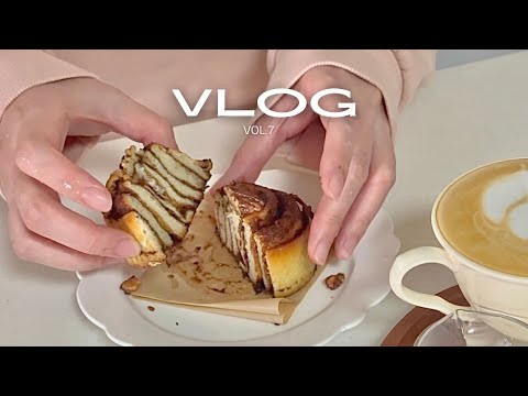 Vlog.7/在冬天裡製作柔軟的肉桂捲配咖啡☕️/可愛的浣熊炸醬麵、醬燒豆腐🍜加蔥蛋超滿足/兔兔生氣了、2025快樂🎆