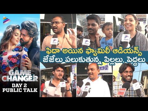 Game Changer Day 2 Public Talk @ IMAX | Ram Charan | Kiara Advani | Anjali | SJ Suryah | Shankar