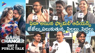 Game Changer Day 2 Public Talk @ IMAX | Ram Charan | Kiara Advani | Anjali | SJ Suryah | Shankar