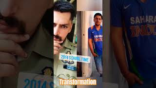 New transformation 2014to 2023 #upsi2023 #taliyan #upsiselected #indianpolice #upcop #transfrom