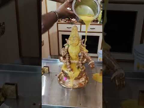 Ayyappa nahin abhishekam