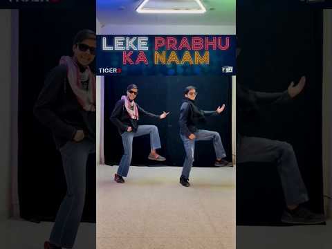 Leke Prabhu Ka Naam | Tiger 3 | Salman Khan | #shorts #dance #trending #lekeprabhukanaam #tiger3