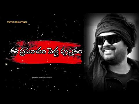 Puri Jagannadh about Life #shortvideo  #motivation   #purijagannadh #lifequotes  #whatsappstatus