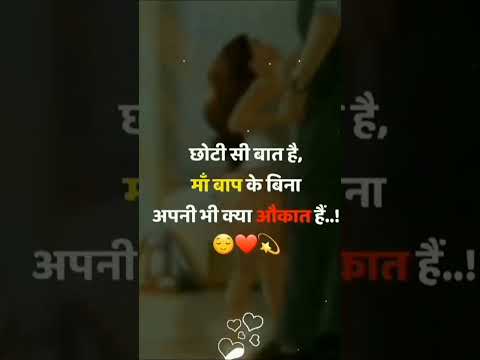 Mom & Dad ❤😘|| New whatsapp status ||#shorts