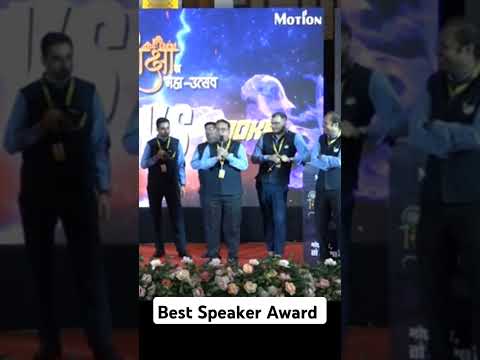 Best Speaker Award Pradeep Sir (PRA Sir) #kotacoaching #nvsir  #nvsirmotion #motionkota #prasir