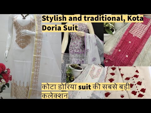 The Art Of Kota Doria: A Designer Suit Showcase कोटा डोरिया सूट