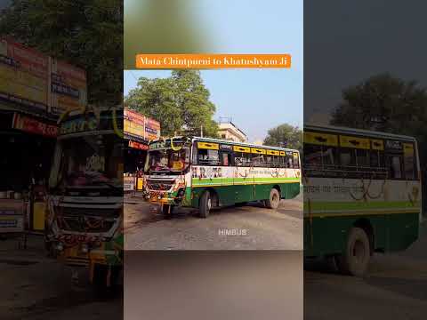 Mata Chintpurni to Khatushayamji - HRTC Una | #shorts #himbus