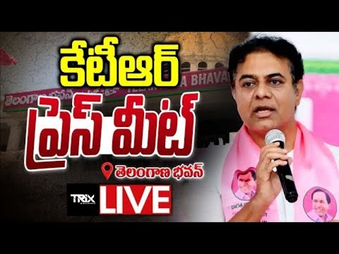 BRS Working President KTR addressing the media at Telangana Bhavan | Trix Media