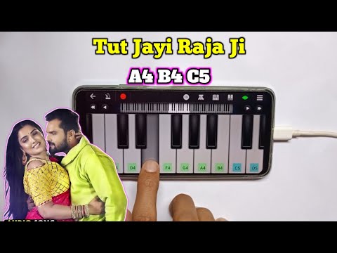 Tut Jayi Raja Ji | Palang Sagwan Ke | Piano Tutorial Easy | Harmony Lessons