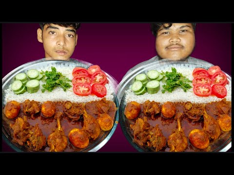 Chicken Curry Egg Curry With Rice Eating Challenge Video | Food Competition AHFOODCHALLANGE |#foryou