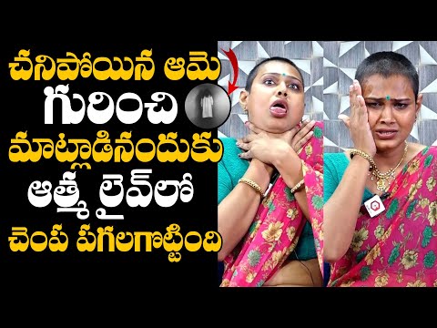 Transgender Madhuri Shocking Incident | Transgender Madhuri Interview | Daily Culture