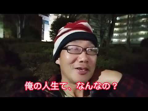 シン・ホモと学ぶ大物Youtuber 前編 会社の同僚と口論になりど突く