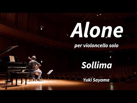 Giovanni Sollima 'Alone' | Yuki Sayama