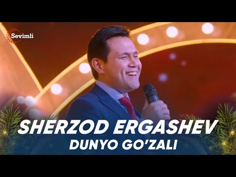 Sherzod Ergashev  Dunyo go’zali - Шерзод Эргашев  Дунё гузали