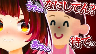 【親バレ】ロボ子さん、ママに活動がバレる。【ロボ子さん/ホロライブ切り抜き/0期生】