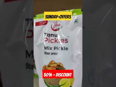 अचार for Wholesale Market  #wholesale #chocolate #food #sale #wholesalemarket