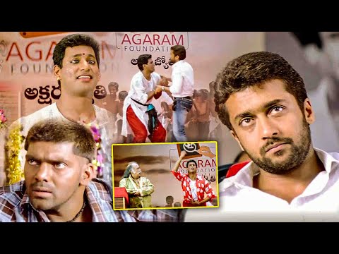 Suriya, Vishal & Arya Blockbuster Movie Ultimate Movie Scene || Kotha Cinema