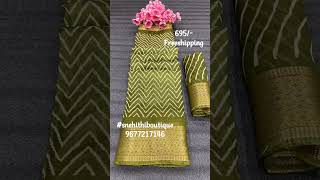 #budgetfriendlysarees#dailywearsarees #tamilserials #serialsarees #tamilserialsarees #bestquality#