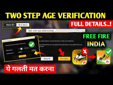 ये गलती मत करना..!!😭 Two Step Age Verification Free Fire | Select Your Age Free Fire | ff Age verify